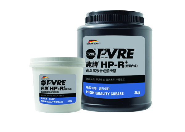 PVRE/莼牌 HP-R+ 高溫高效合成潤滑脂系列