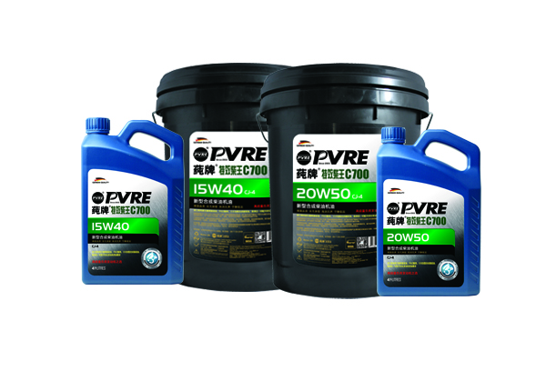 PVRE 莼牌特效柴王C700系列15W40 20W50