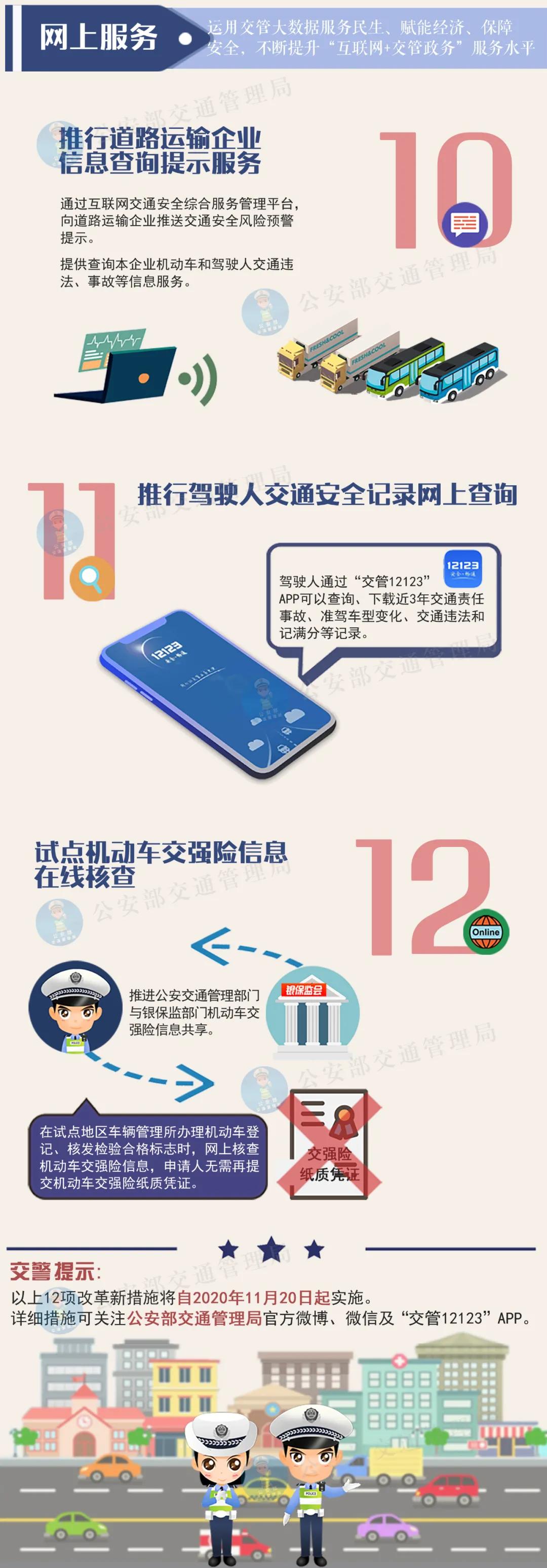 5f977711b993e.jpeg e5c2b0e7636043dd9a409c515ee06988.jpeg